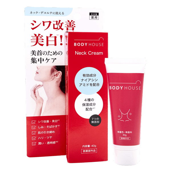 neck_cream